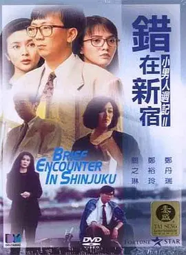 宅男视频免费在线观看