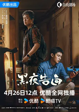 伊人狠狠干