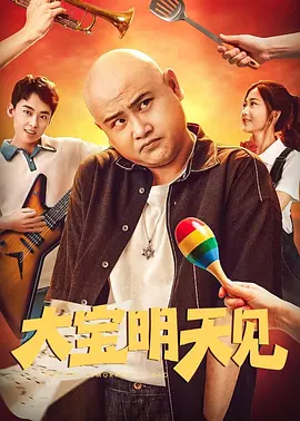 伊人婷婷在线