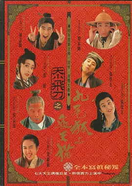 国产一区二区三区欧美精品