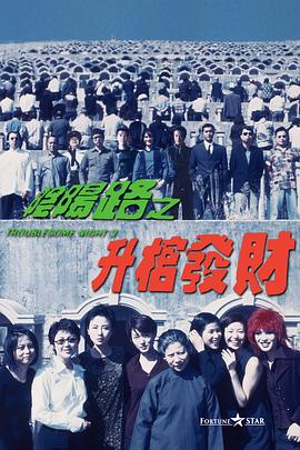 亚洲一区二区在线免费观看