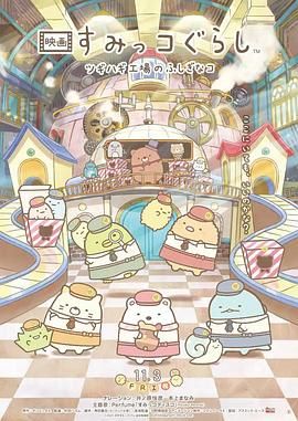 一区二区三区四区五区精品