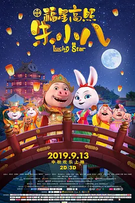小猫的搞笑视频