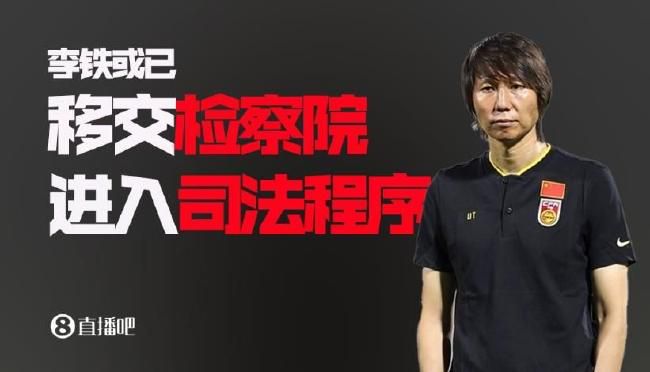 元男