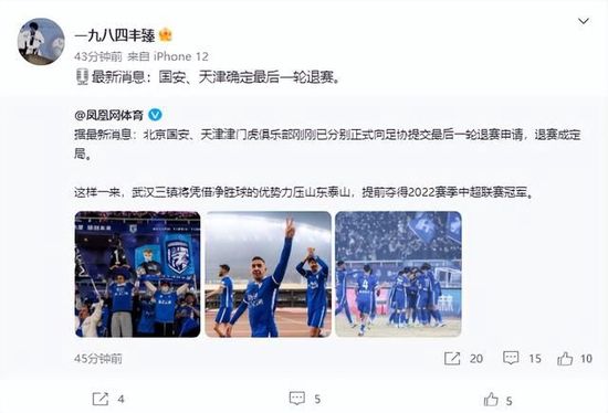 久久免费国产