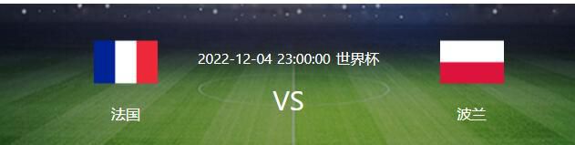 胡桃被c