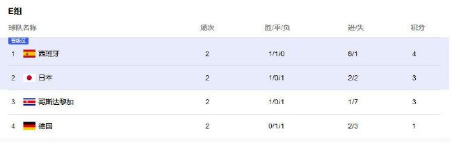 中国china国产gaygay