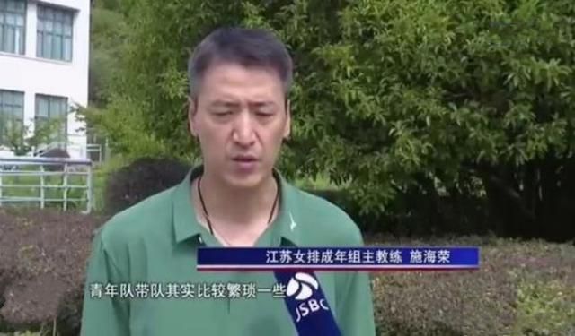 义姐是不是良妈妈