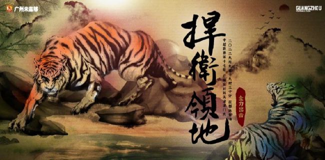 亚洲一区国产