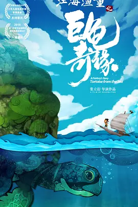 av小说亚洲