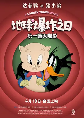 99九九影院理论片在线