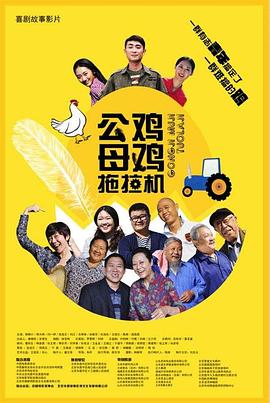 香蕉久久久久久狠狠色