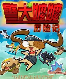 91极品视频在线观看