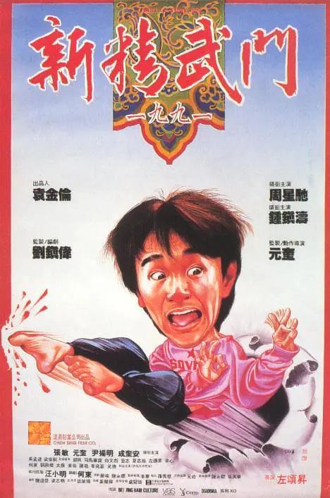 99热这里只有精品5
