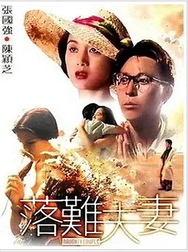 草草视频免费观看18