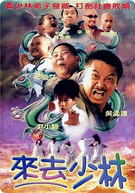 在线观看国产欧美