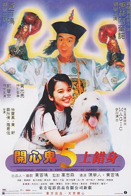 女女资源
