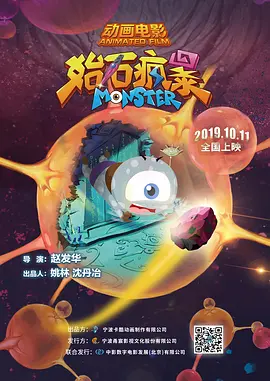 亚洲一区二区在线播放