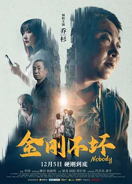 山东妇女bbb凸凸凸bbb