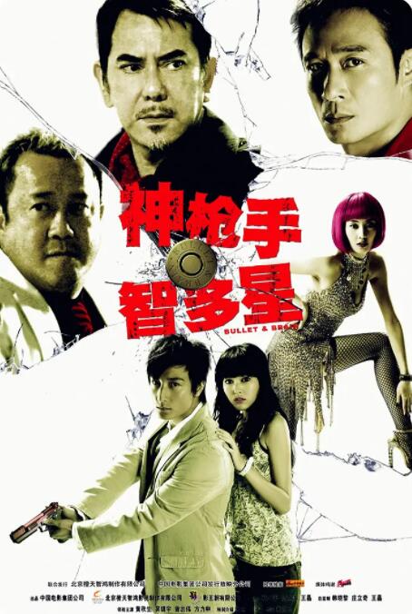 乖把腿开大点之调教h