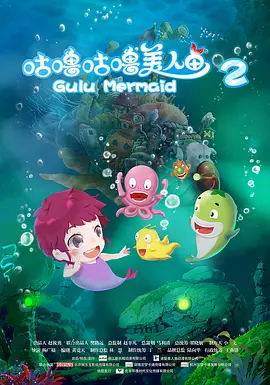 私人直播