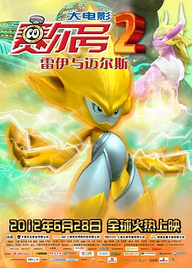 五夜婷婷