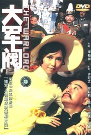 日韩拍拍拍