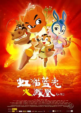 国产精品女同一区二区久久夜