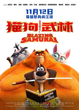 成人在线午夜