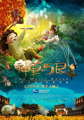 亚州男人的天堂