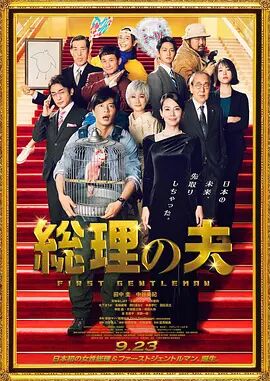 亚洲v日韩v欧美在线观看