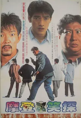 他的巨大挺进她的柔软深处