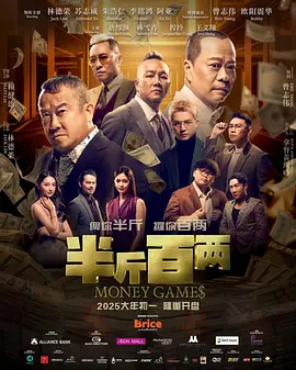 久久久精品一区