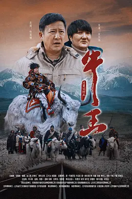 蜡笔小新第十一季免费观看中文版