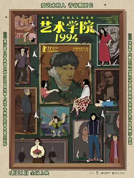 日韩一级精品