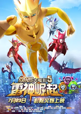 免费观看黄a一级视频日本