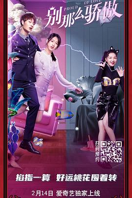 国模季玥超大尺度啪啪