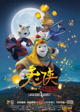 久久伊人最新