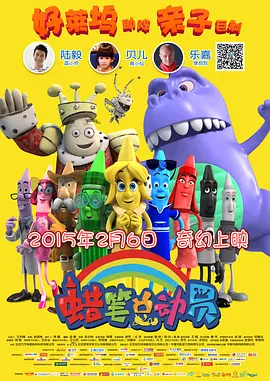 僧侣之夜在线观看