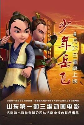 成人手机在线观看