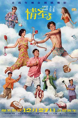 国产精品爽黄69天堂a