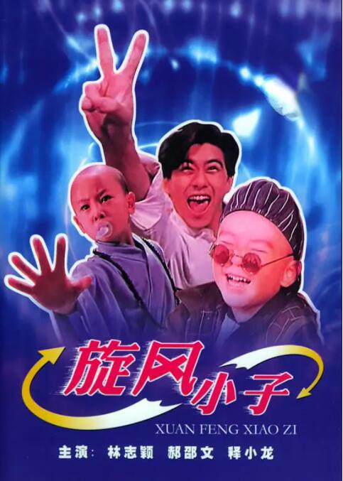 激情床戏动态图