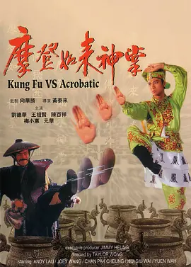 性在线观看