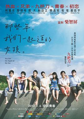 古代寡妇被高潮高h文