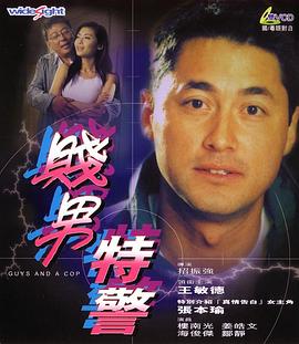 一区二区三区 亚洲