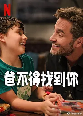 国产午夜三区视频在线