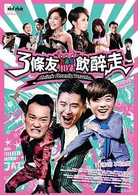 免费无遮挡在线观看