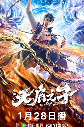 亚洲伊人一区二区
