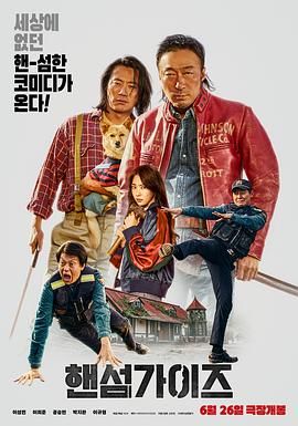 国产成人午夜精品5599