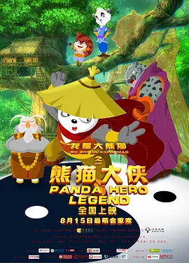 欧美日韩国产亚洲人成